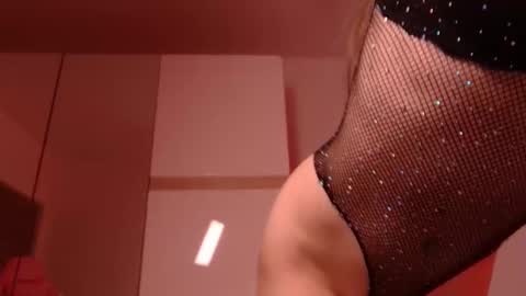 Snapshot of anna_nickol chatting on 02.21.25 Anna online show from 02.21.25