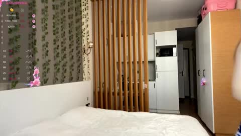 Aya  online show from 12.23.25