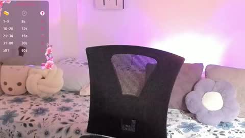 Anne online show from 02.03.26