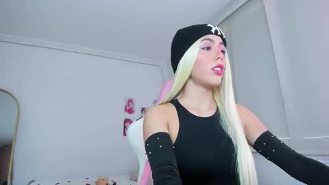 antonellagoddess online show from 02.14.25