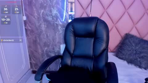 ANTONELLE  online show from 01.15.25