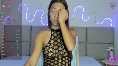 antoonellaa online show from 11.08.25