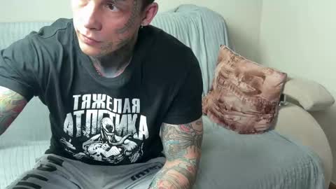 Snapshot of anubisgod88 chatting on 04.29.26 Tom online show from 04.29.26