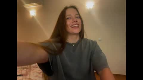 Snapshot of anuetta chatting on 07.23.26 Aneutta online show from 07.23.26