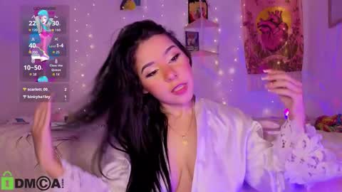 any_control online show from 11.20.25