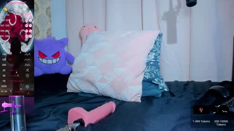 Camila  online show from 12.21.24