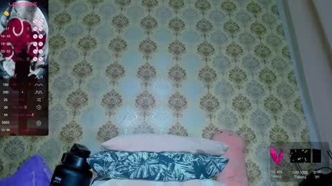 Camila  online show from 02.08.25