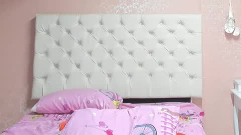 Aome Rainbow online show from 01.15.25