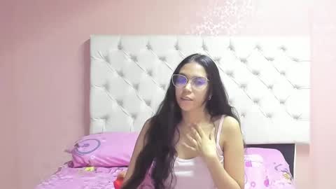 Aome Rainbow online show from 02.15.25