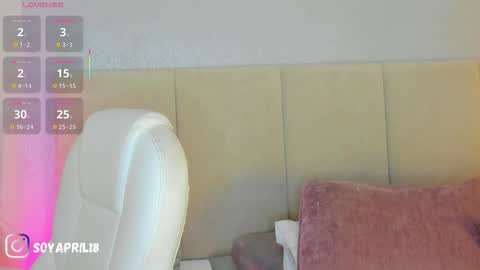 April online show from 12.21.25