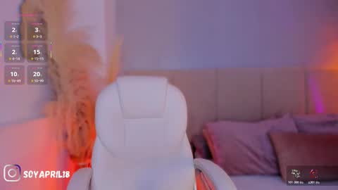 April online show from 01.08.26