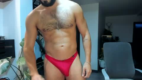 Snapshot of aquiles0224 chatting on 07.02.26 T. online show from 07.02.26