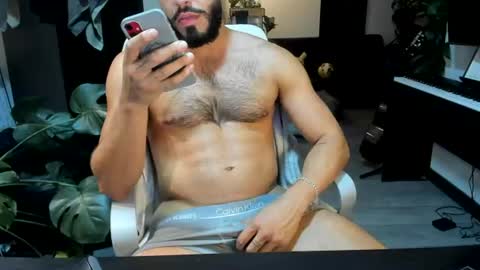 Snapshot of aquiles0224 chatting on 07.20.26 T. online show from 07.20.26
