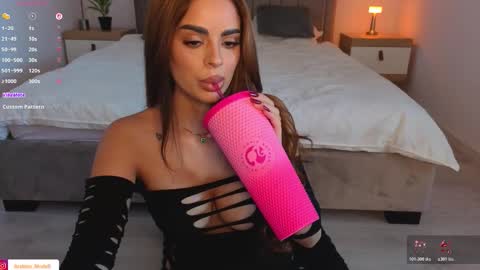 Snapshot of arabian_beautyy chatting on 11.03.25 IsaBella online show from 11.03.25