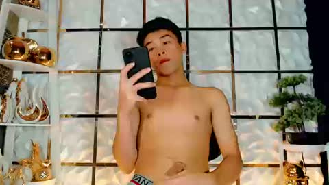 ARCHIE online show from 12.17.25