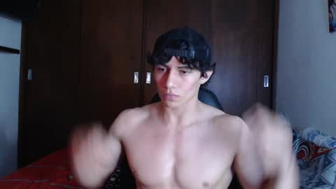 Ares D online show from 01.20.25