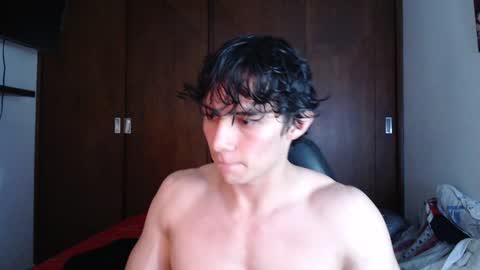 Ares D online show from 01.26.25