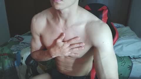 Ares D online show from 09.27.25