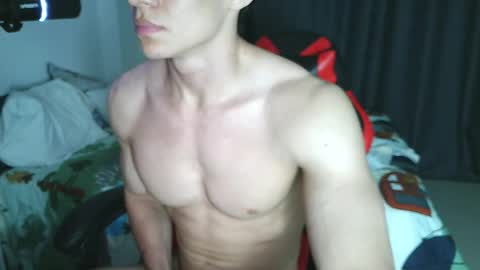 Snapshot of ares_aestheticgod chatting on 06.01.26 Ares D online show from 06.01.26