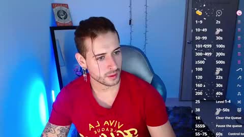 Snapshot of ares_blue chatting on 01.31.25 ares blue online show from 01.31.25