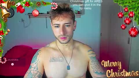 ares blue online show from 12.04.25