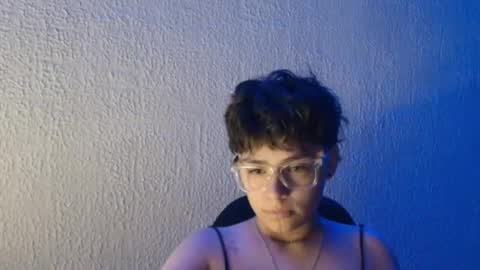 Snapshot of ares_boo chatting on 02.28.25 ares online show from 02.28.25