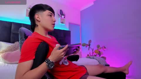 Ares online show from 09.08.25