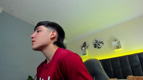 Ares online show from 09.12.25