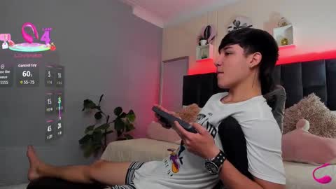 Ares online show from 10.02.25