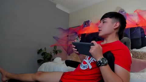 Ares online show from 10.10.25