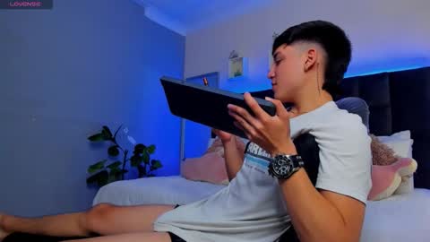 Ares online show from 12.05.25