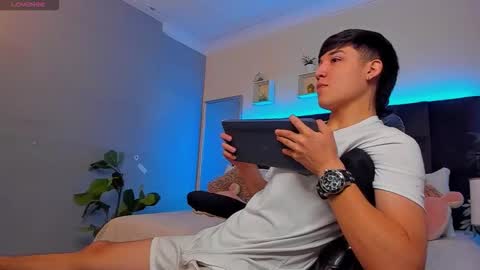 Ares online show from 12.16.25