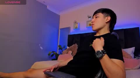 Ares online show from 12.19.25