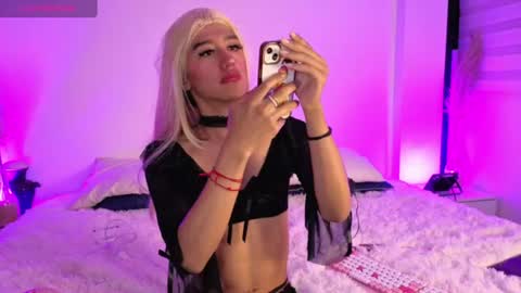 ares_twins online show from 06.11.26