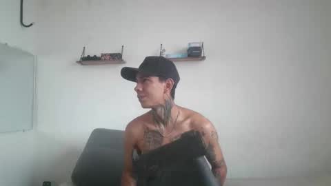 Ares online show from 12.02.25