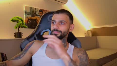 Ares Steel online show from 11.04.25