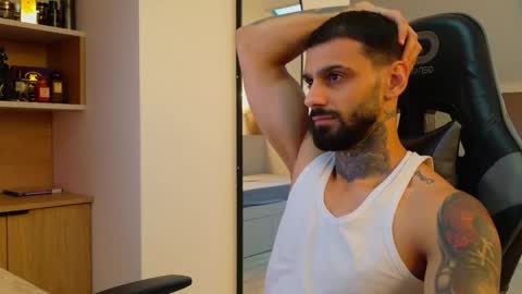 Ares Steel online show from 11.16.25