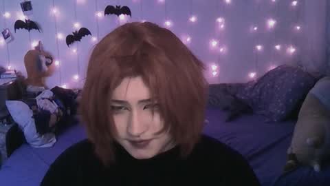 Snapshot of ari_corn chatting on 03.12.25 Ahri online show from 03.12.25