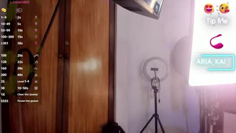 Snapshot of aria_kai_ chatting on 07.23.26 aria_kai_ online show from 07.23.26
