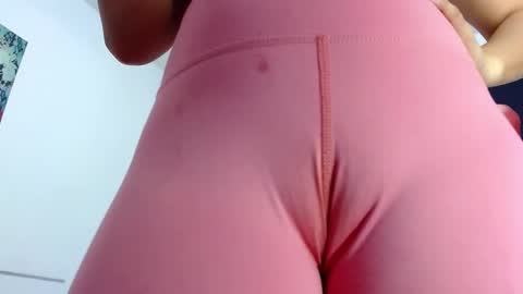 ariacoral online show from 03.12.25