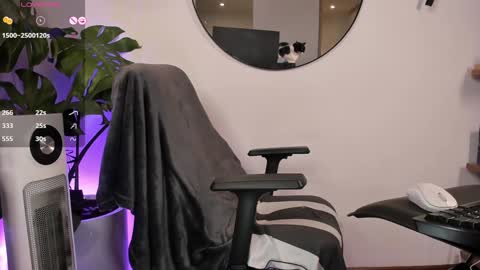 DaniAri - dimension X at night NY time online show from 01.30.25