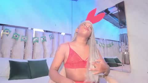 Snapshot of ariana_grande233 chatting on 06.26.26 ariana_grande233 online show from 06.26.26