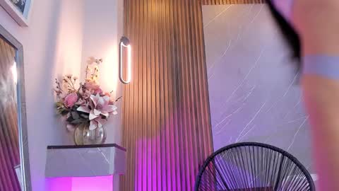 Ariana online show from 03.12.25