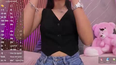 Ariana online show from 12.17.25