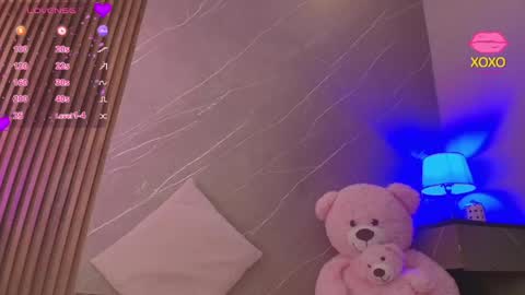 Ariana online show from 04.17.26