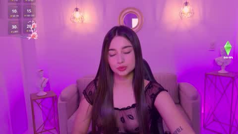 Ariana online show from 01.07.26