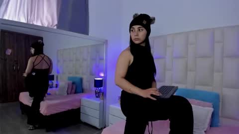  ariana  online show from 11.29.25