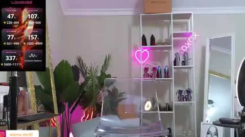 Ariana online show from 12.17.25