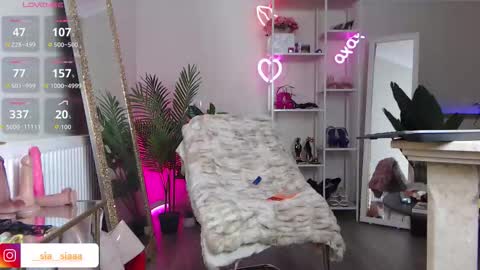 Ariana online show from 03.03.26