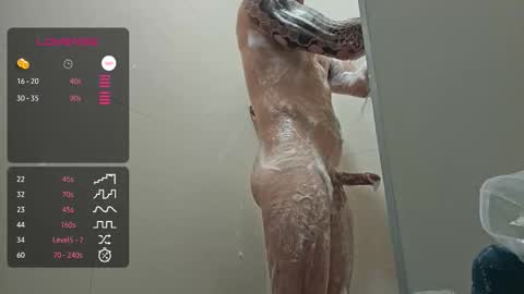 Snapshot of ariancock chatting on 10.31.25 Banana online show from 10.31.25